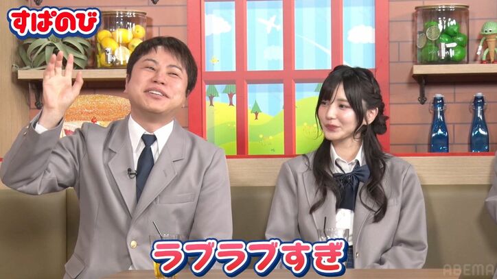 【写真・画像】杉浦太陽、妻・辻希美は「触りたくなる」ラブラブっぷりにノンスタ井上が驚き「ここが異常」 2枚目