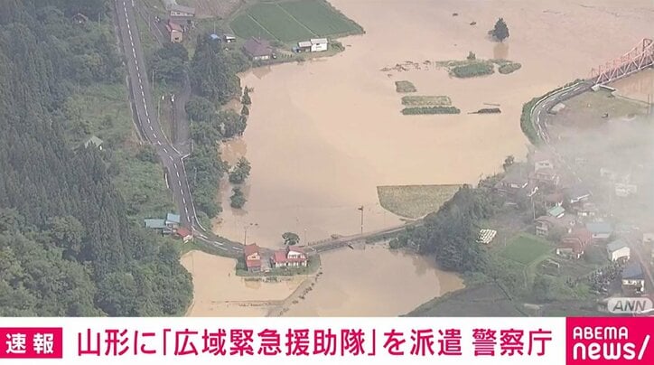 大雨被害が出ている山形県