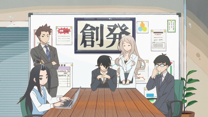 アニメ「かくしごと」小学校の臨海学校へ出かけた姫…第2話先行カット＆あらすじ公開