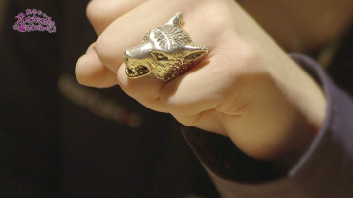 鼓動を感じさせる…スキンシップがうますぎるモテ男に「オオカミくん」疑惑が浮上