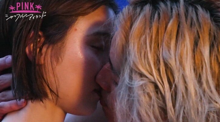 水着美女に突然のキス!後輩芸人の失態に、ニューヨーク屋敷も愕然「やばい、俺の後輩が死にかけてる…」