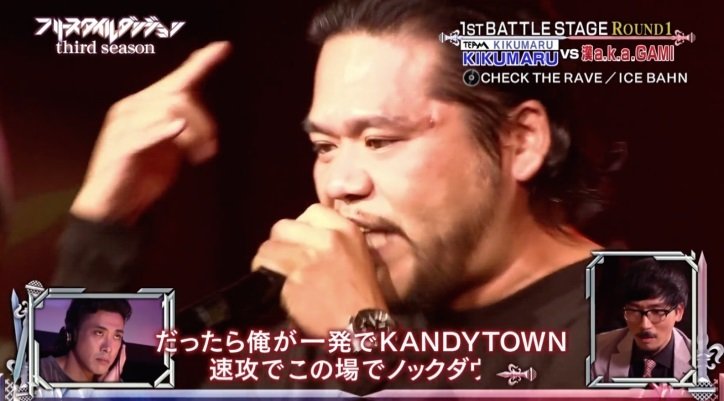 Abema HIPHOP TIMESが選ぶ「フリースタイルダンジョン」ベストバウト20選