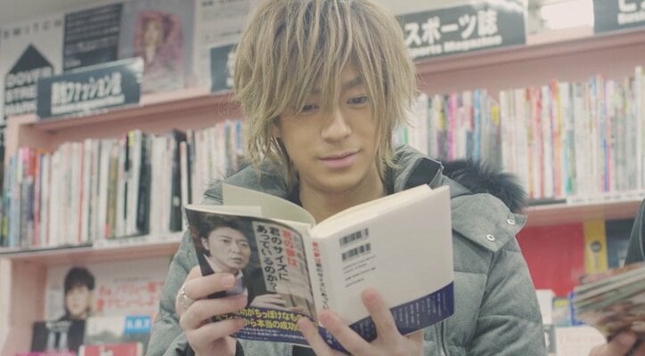 三浦翔平のギャル男姿に絶賛の声　「ごくせん」を思い出すファン続出