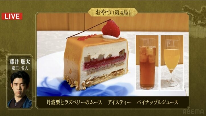 永瀬拓矢王座、藤井聡太竜王・名人の豪華おやつにアラフィフ&アラカンの強豪棋士がキャッキャ!「同じもの食べたくなる気持ちわかる」