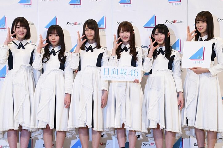 ”ひらがなけやきファン”芸人、「日向坂」を訪れ「魂感じますね」「やさしい感じがする」