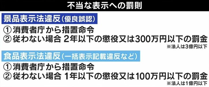 「大豆1粒だけ入れればいいと言われカチンときた」“宇和島麦みそ”が存続の危機に…3代目店主の想い