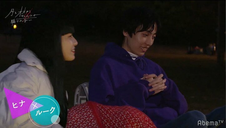 ミステリアス美女・ヒナ＆博多美女・あずさが第1話にして早くも大モテ！『月とオオカミちゃん』