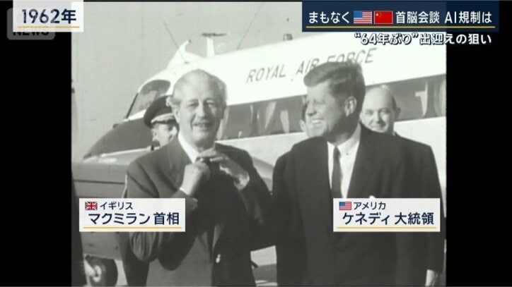 1962年
