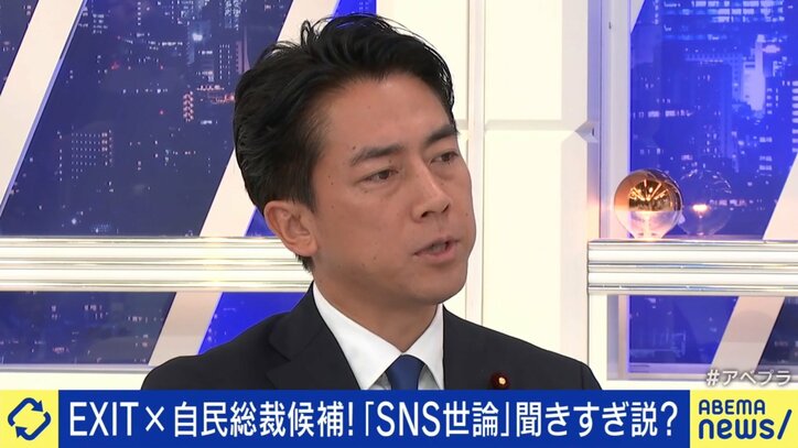 小泉進次郎氏