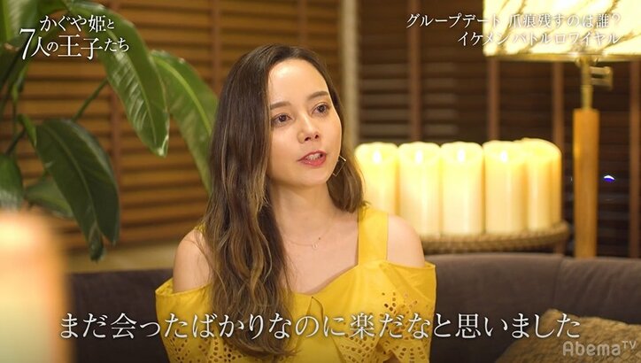 ミキ、ギャル男社長の立ち振る舞いを絶賛「余裕がある」　田中みな実も好感触