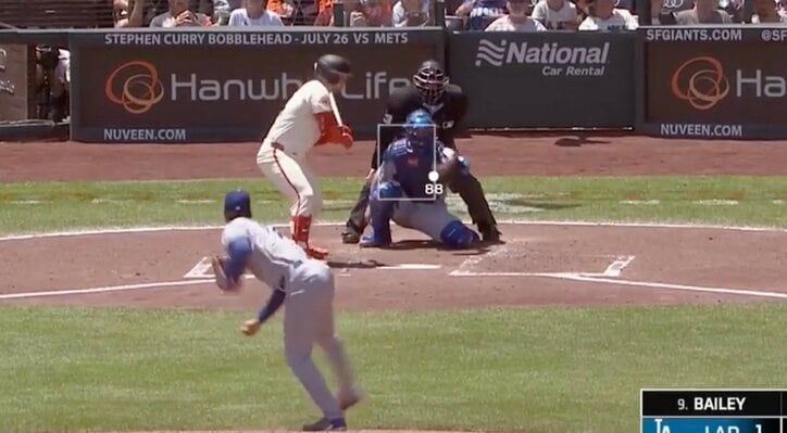 【写真・画像】ウソでしょ…？ 大谷翔平、弾丸のような“火の玉ストレート”「軌道おかしい」 浮き上がる160キロ剛速球→バットの上を“爆速通過”　1枚目