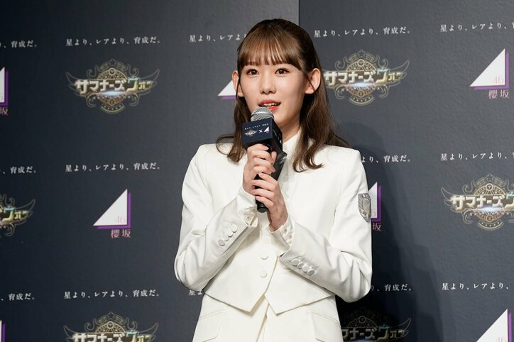 菅井友香、櫻坂46改名で実感「今までの自分たちとは違う」「明るくなった」