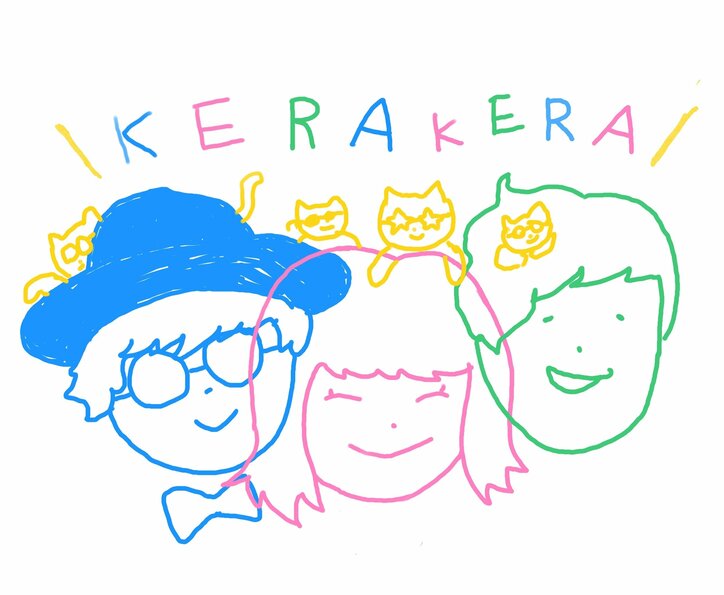 【写真・画像】　4枚目