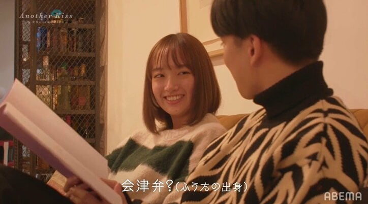 ずっと好きだった相手とベッドで何度も交わす熱いキス「俺だけ見てて」