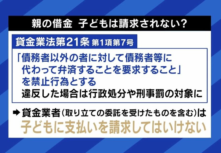 【写真・画像】 7枚目