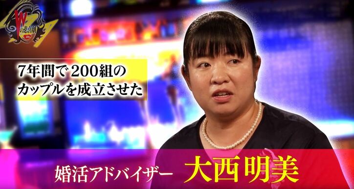 体重の定義はナシ ぽっちゃり と デブ の違いを La Farfa モデルらが激論 国内 Abema Times