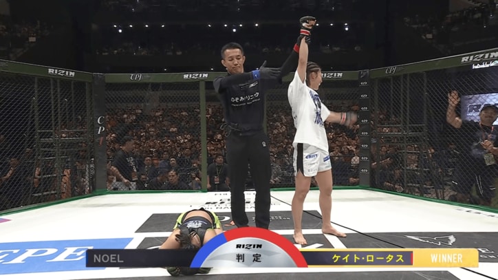 【写真・画像】【全試合速報します】RIZIN LANDMARK 16 in NAGASAKI（ライジン ランドマーク16 長崎）対戦カード・大会情報・試合速報　12枚目