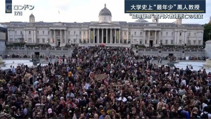 ロンドン中心部の広場