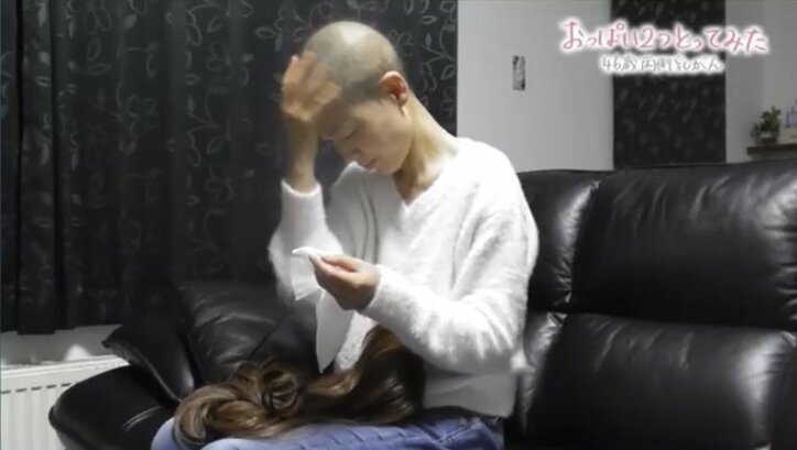 “全摘しよう”乳がん患者たちを取材してきたテレビディレクター自身が当事者に…「おっぱい2つとってみた～46歳両側乳がん～」