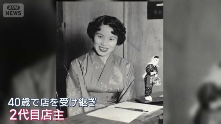 40歳で2代目店主に