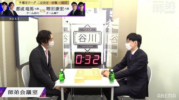 チーム谷川が“飛翔”今大会初勝利、予選突破にあと1つ／将棋・ABEMA師弟トーナメント