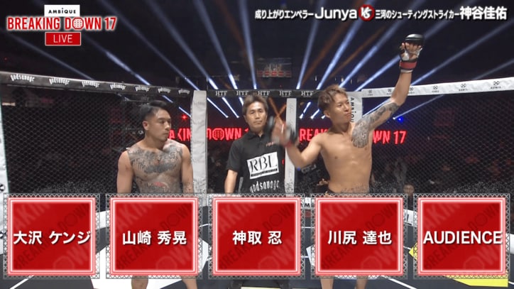 第11試合 Junya vs. 神谷佳佑