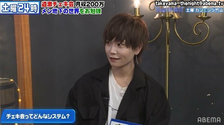 「頭ポンポン」「ハグ」以外に濃厚な交流も…メンズ地下アイドル特典会の実態