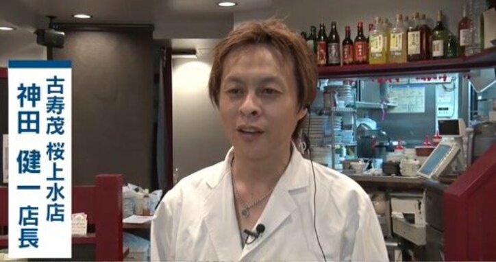 日大アメフト選手の“親父的存在”は何思う？試合禁止処分に「若い子にとっての１年は本当に長い」