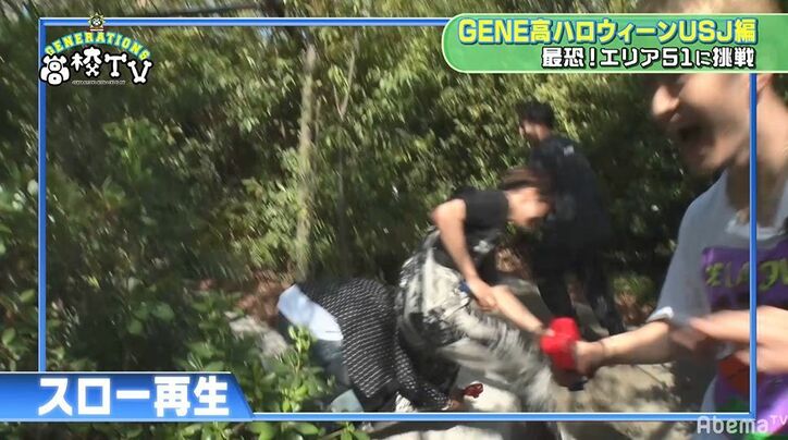 GENERATIONSのビビりNO.1は誰?未知との遭遇でアクシデント続出