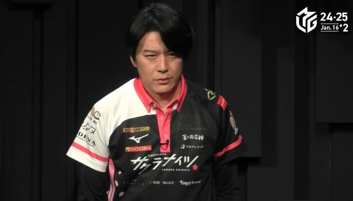 【写真・画像】気合いの入り方が半端じゃない!“目がバキバキ”内川幸太郎、普段の爽やかな表情とのギャップが「たまんない」「鬼と化した」/麻雀・Mリーグ 2枚目