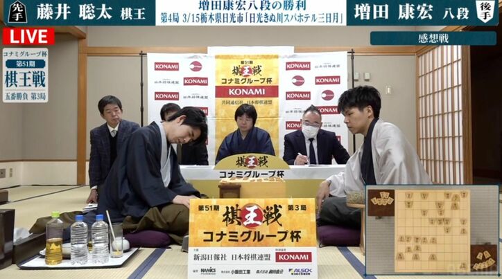 【写真・画像】 2枚目