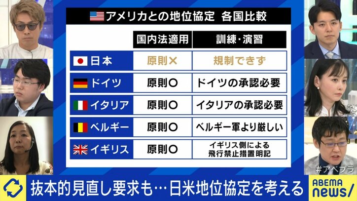 【写真・画像】 4枚目