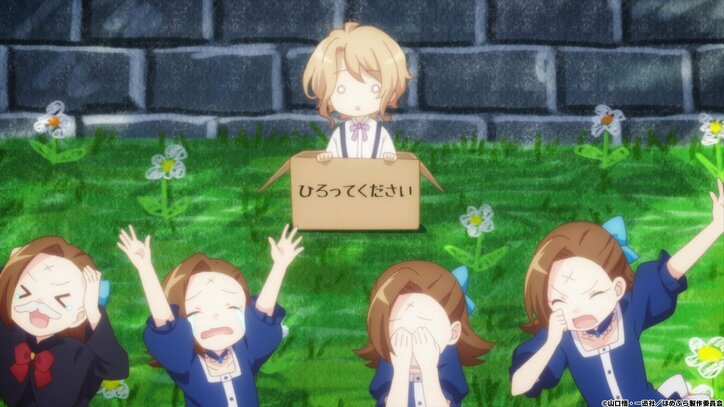 春アニメ「乙女ゲームの破滅フラグしかない悪役令嬢に転生してしまった…」第1話先行カット＆あらすじ公開！