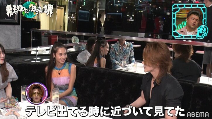 水原希子、歌舞伎町での待望の初体験に「秒で攻められている感じ」「助けて～」と赤面＆困惑