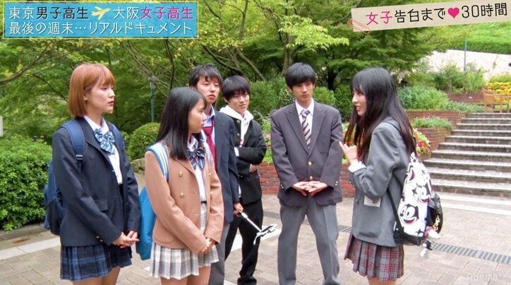 悪気なく男子の心をかきまわすモテ女子の本心は？『恋する♥週末ホームステイ』第8話