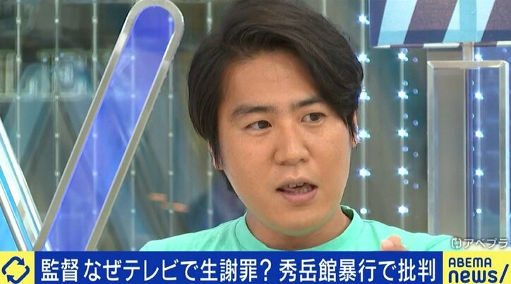 秀岳館の生徒による動画アップと削除、そして監督のテレビ出演…「問題の本質はあくまで大人による校内での暴力行為。それは第三者の介入がなければ解決しない」