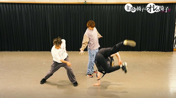 ダンス界のレジェンド3人によるハイレベルすぎるお手本に尾上松也「おかしなことになってる！」「やめてあげて」『オレイス2』#2 3枚目