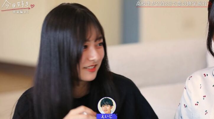 【写真・画像】出会ってすぐに両想いになった2人「ご飯に集中できない」全員での食事会もそっちのけでイチャイチャ『今日好き』卒業編第3話　4枚目