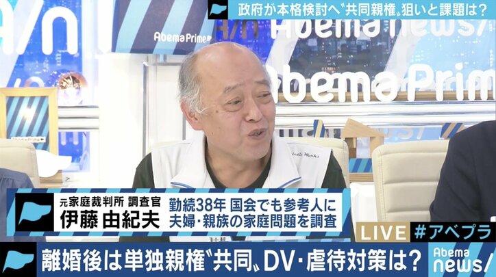 「共同親権運動をされている方は、一緒に“家裁予算10倍運動”をすれば効果的だ」憲法学者・木村草太教授が問題提起