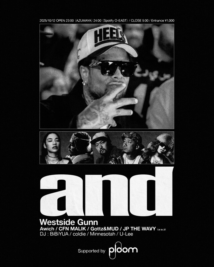 【写真・画像】　1枚目