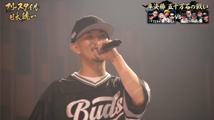 【写真・画像】　3枚目