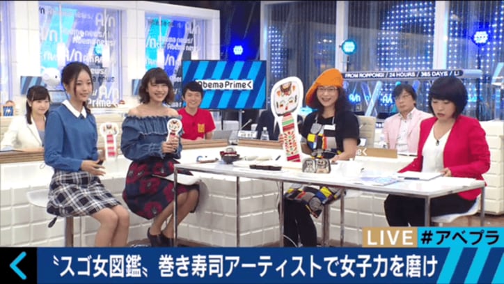 世界が賞賛し拡散した　巻き寿司アーティスト・たまちゃん