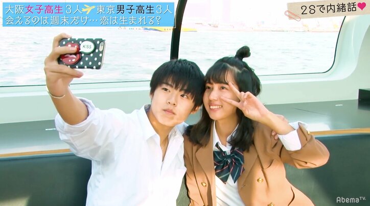 カップル確定かと思いきや…イケメンの意外な本音にコメント欄大荒れ『恋する♥週末ホームステイ』第6話