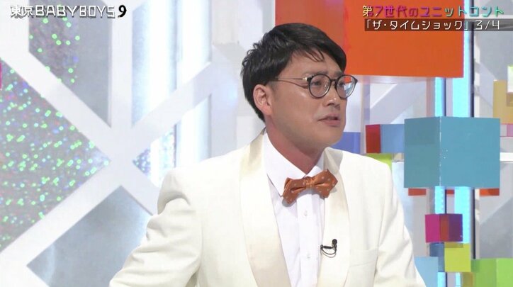 【爆笑シーン #3】「東京 BABY BOYS 9」を総まとめ! “花嫁役”AKB48横山由依のテンションが大暴走 緊急生放送も見逃すな!