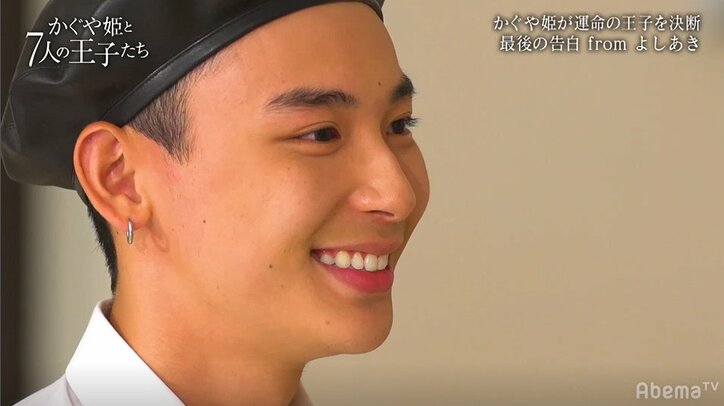 田中みな実、恋人とのフォトブックを「よく作る」発言にミキ亜生「重たいって言われません…？」