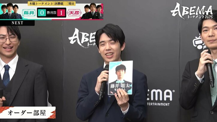 【写真・画像】 2枚目