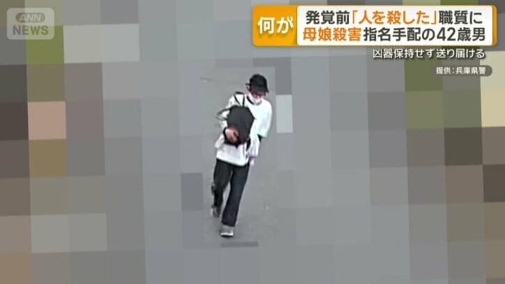 翌朝に容疑者とみられる不審な人物の目撃も