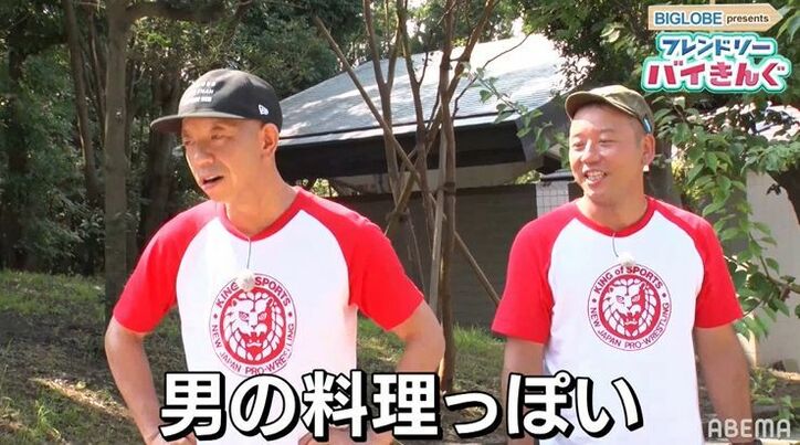 杉浦太陽、筋肉ムキムキでレモンを絞る！自慢の冷製パスタにバイきんぐ大絶賛「男の料理っぽい」