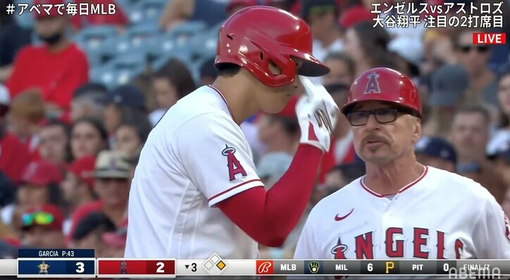 大谷翔平、“弾丸”ピッチャー強襲打→直後の気遣いに反響 「大丈夫だ！」相手投手はサムズアップもファン安堵「凶悪ヒット」「よく避けた」