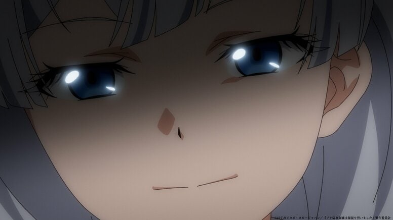 L'anime de cet été « A Livid Lady's Guide to Getting Even » débutera sa diffusion le 6 juillet ! Le PV principal et de nouveaux membres du casting dévoilés